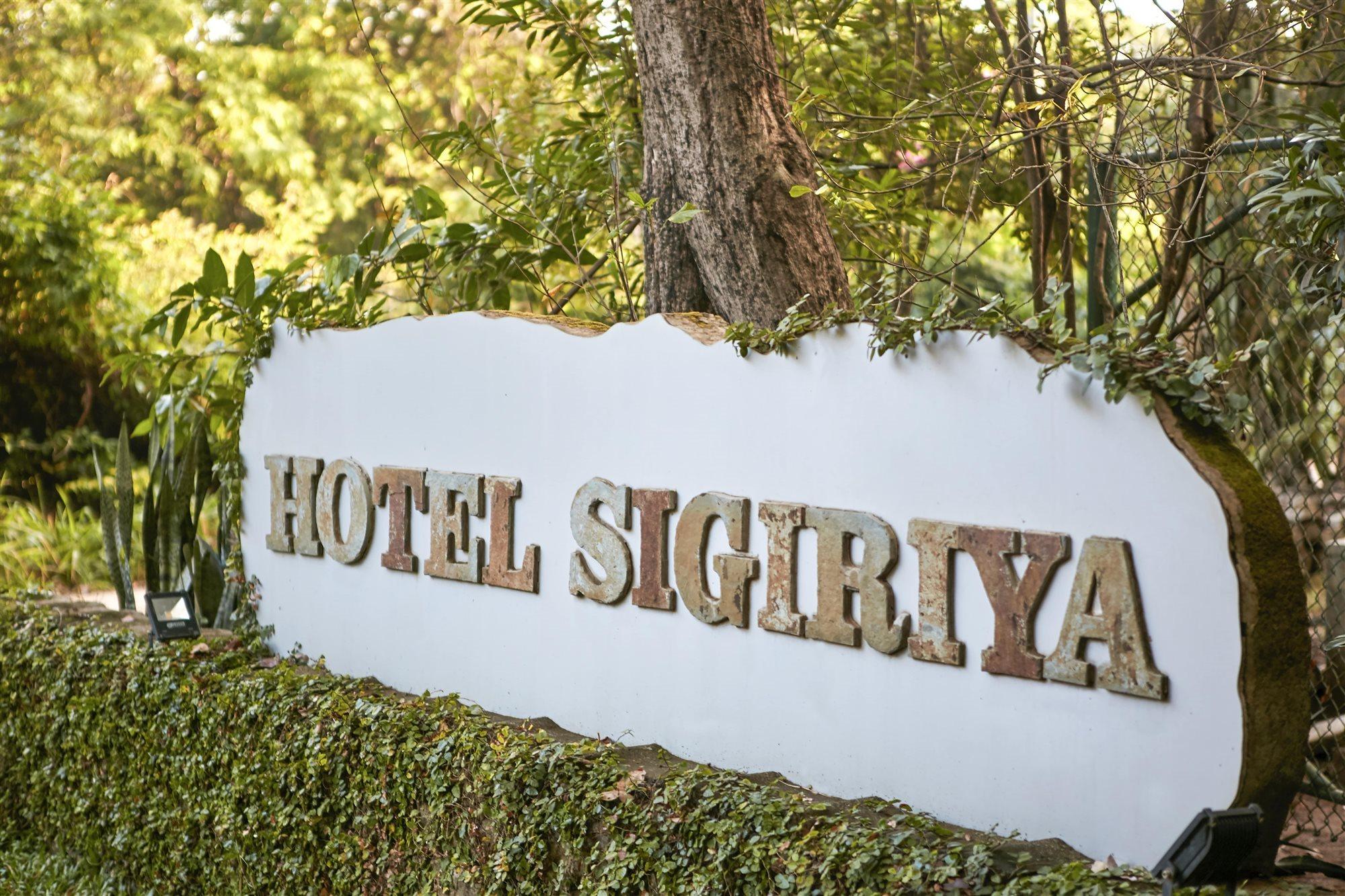 Hotel Sigiriya Отель