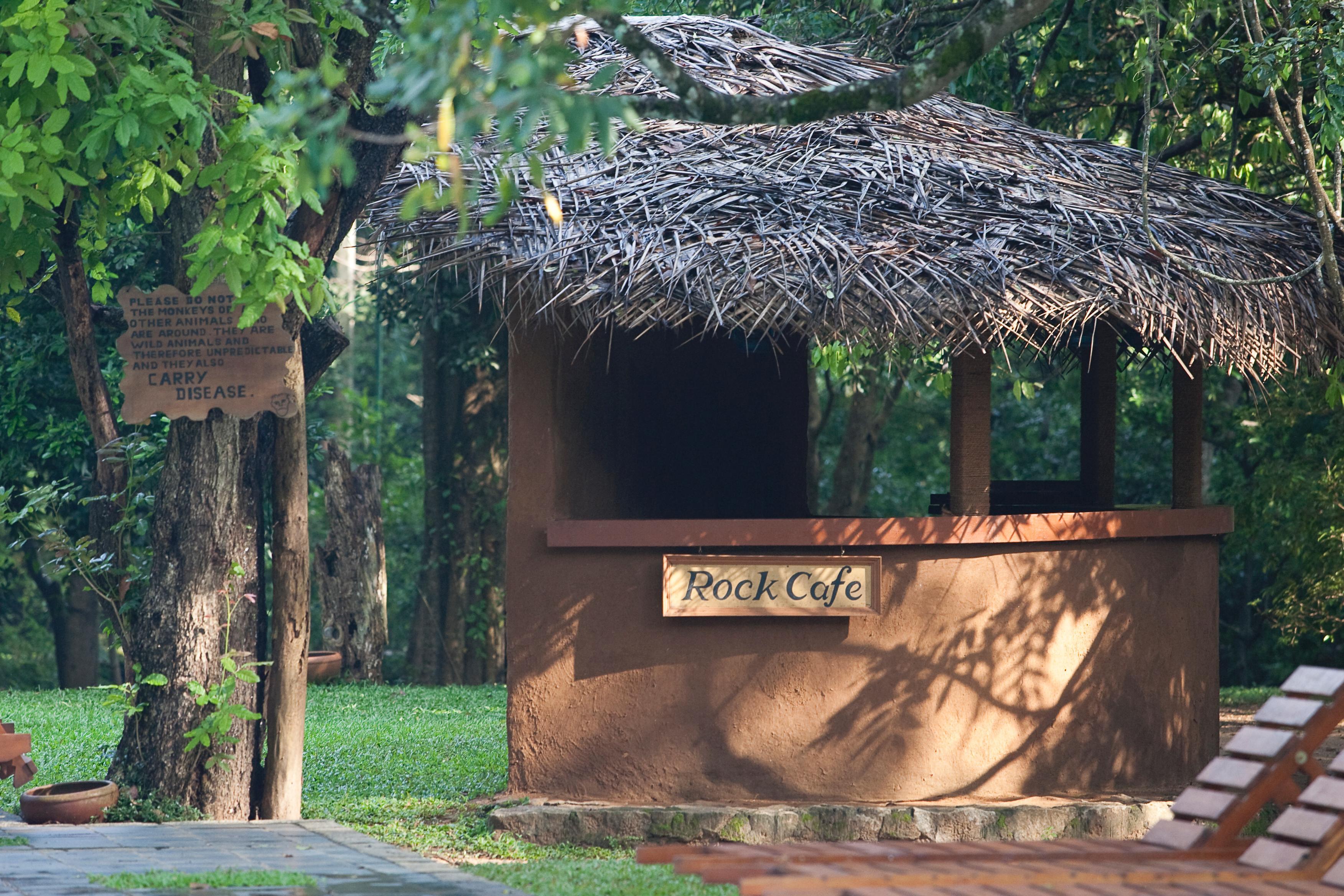 Hotel Sigiriya 5* Сигирия